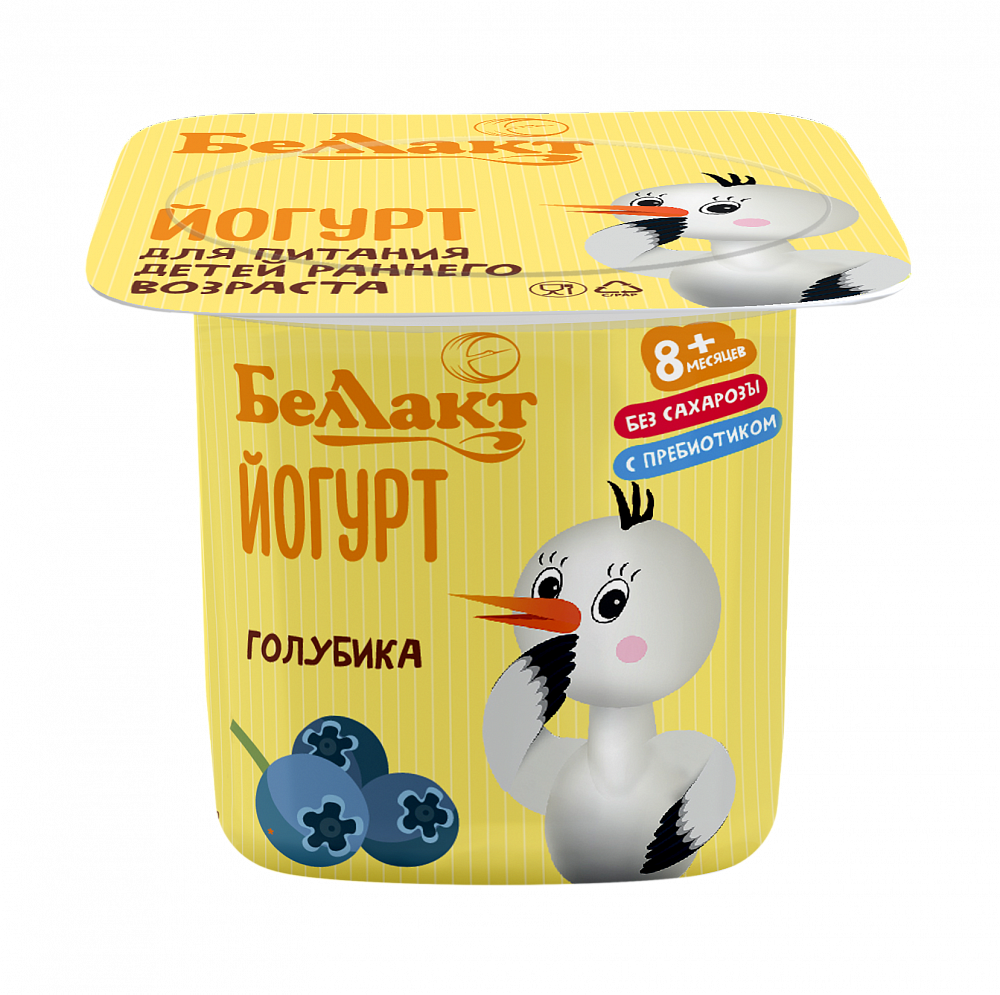 Йогурт для питания детей раннего возраста "Голубика" 